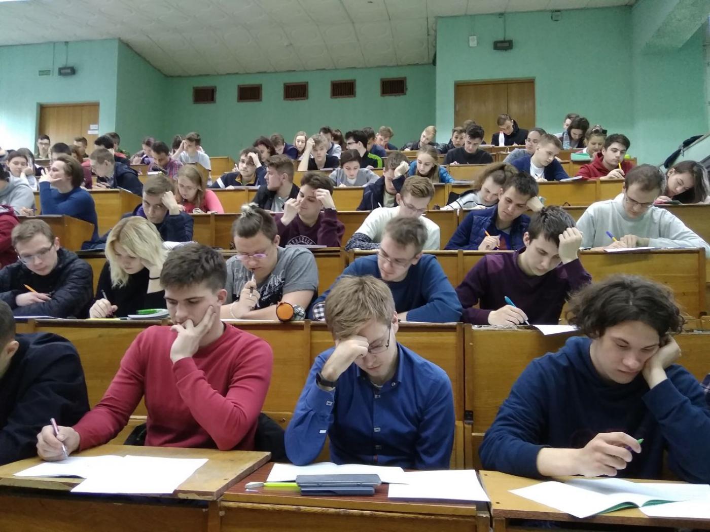 Общеуниверситетская олимпиада по математике